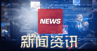 班玛已获悉本日冷轧基料镀锌板行情查看_新新冷轧基料镀锌板价格走势（今年一一月一九日）